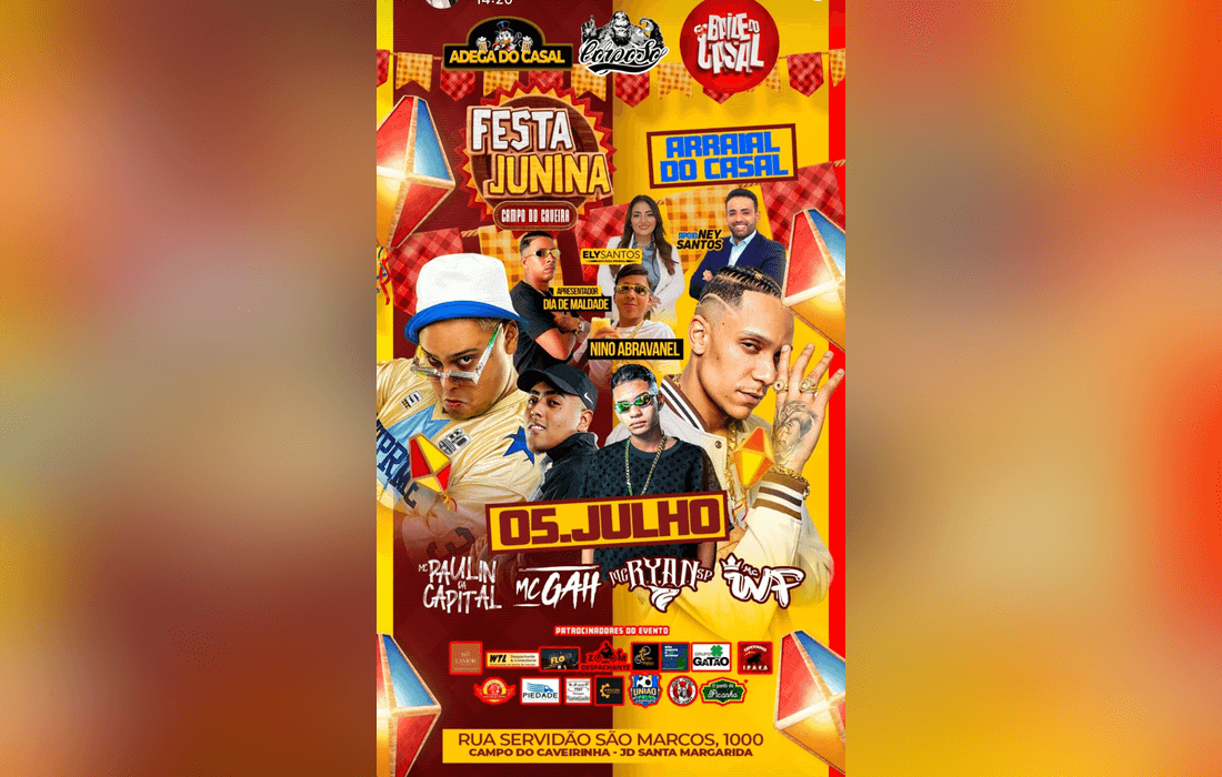 Baile do Casal - 5 de Julho
